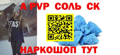 ПСИЛОЦИБИНОВЫЕ ГРИБЫ Дубна