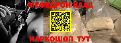 ПСИЛОЦИБИНОВЫЕ ГРИБЫ Дубна
