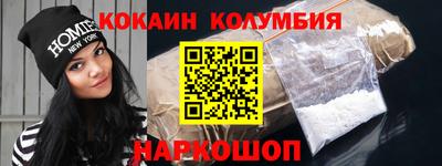 ПСИЛОЦИБИНОВЫЕ ГРИБЫ Дубна
