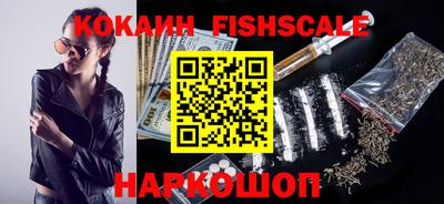 ПСИЛОЦИБИНОВЫЕ ГРИБЫ Дубна