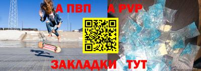ПСИЛОЦИБИНОВЫЕ ГРИБЫ Дубна