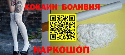 ПСИЛОЦИБИНОВЫЕ ГРИБЫ Дубна