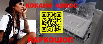 ПСИЛОЦИБИНОВЫЕ ГРИБЫ Дубна