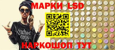 прущая мука Донецк