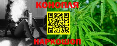 прущая мука Донецк