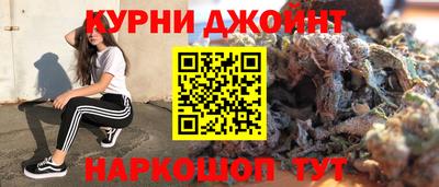 ПСИЛОЦИБИНОВЫЕ ГРИБЫ Дубна