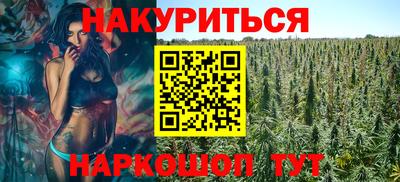 таблы Донской