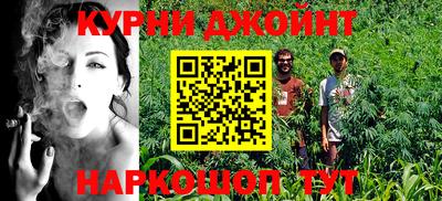 ПСИЛОЦИБИНОВЫЕ ГРИБЫ Дубна