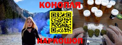 прущая мука Донецк
