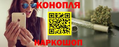 альфа пвп VHQ Славянск-на-Кубани
