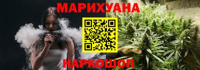 таблы Донской
