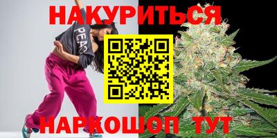 прущая мука Донецк