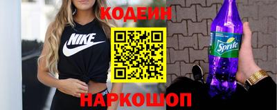 прущая мука Донецк