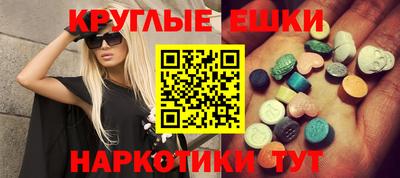прущая мука Донецк