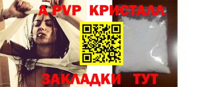 ПСИЛОЦИБИНОВЫЕ ГРИБЫ Дубна