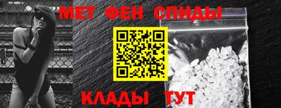 ПСИЛОЦИБИНОВЫЕ ГРИБЫ Дубна