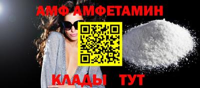 ПСИЛОЦИБИНОВЫЕ ГРИБЫ Дубна