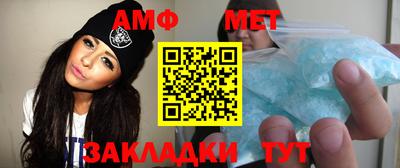 ПСИЛОЦИБИНОВЫЕ ГРИБЫ Дубна