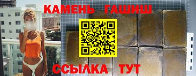 ПСИЛОЦИБИНОВЫЕ ГРИБЫ Дубна