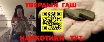ПСИЛОЦИБИНОВЫЕ ГРИБЫ Дубна