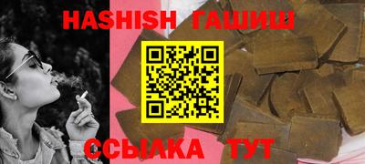 таблы Донской