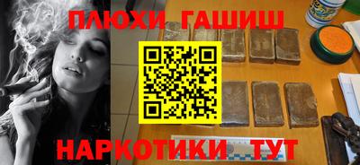 таблы Донской