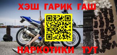 таблы Донской