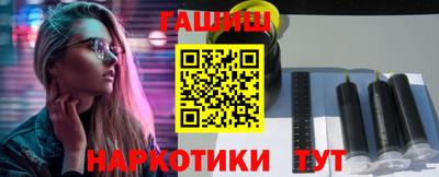 ПСИЛОЦИБИНОВЫЕ ГРИБЫ Дубна