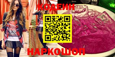 таблы Донской