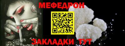 ECSTASY Гусев